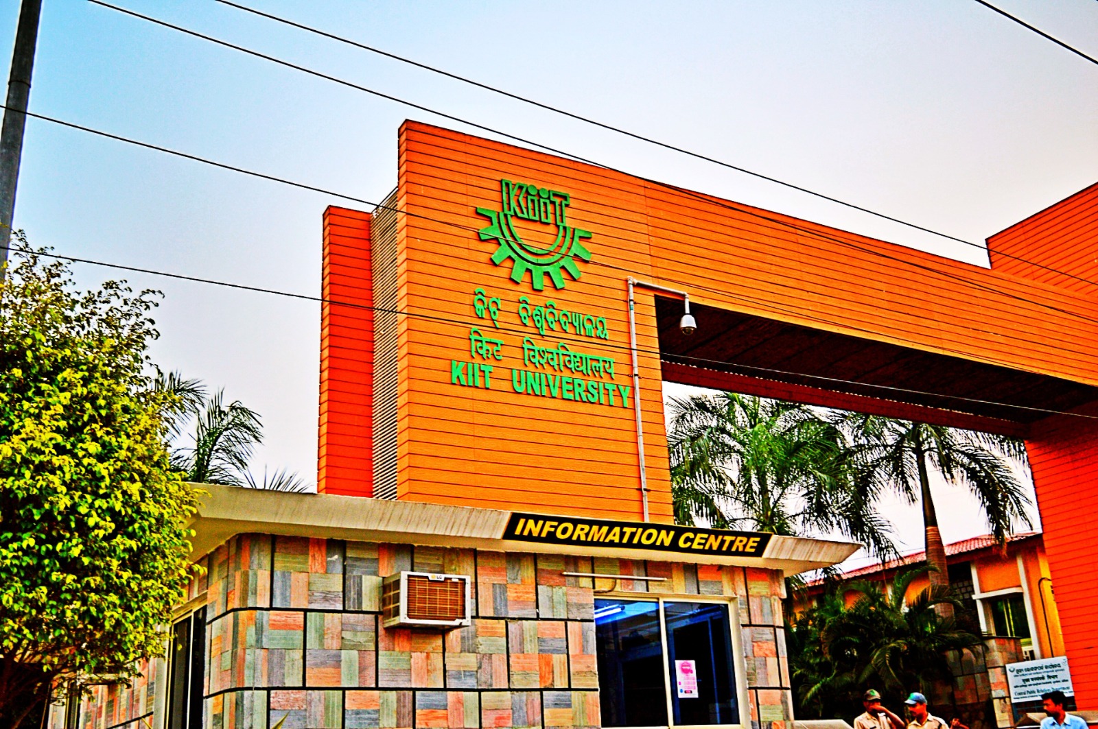 KIIT campus building